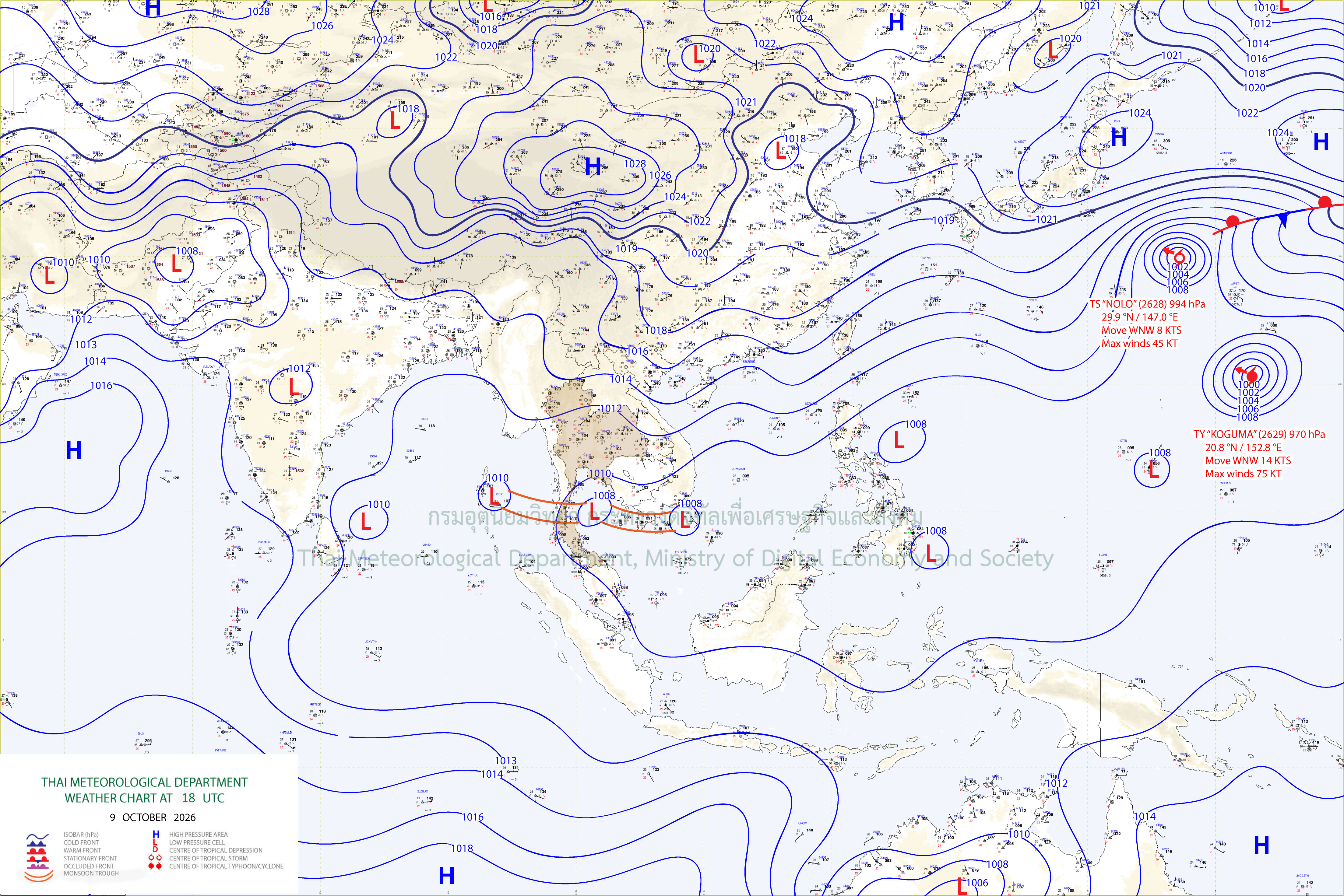 แผนที่อากาศผิวพื้น 10 ตุลาคม 2569  01:00 