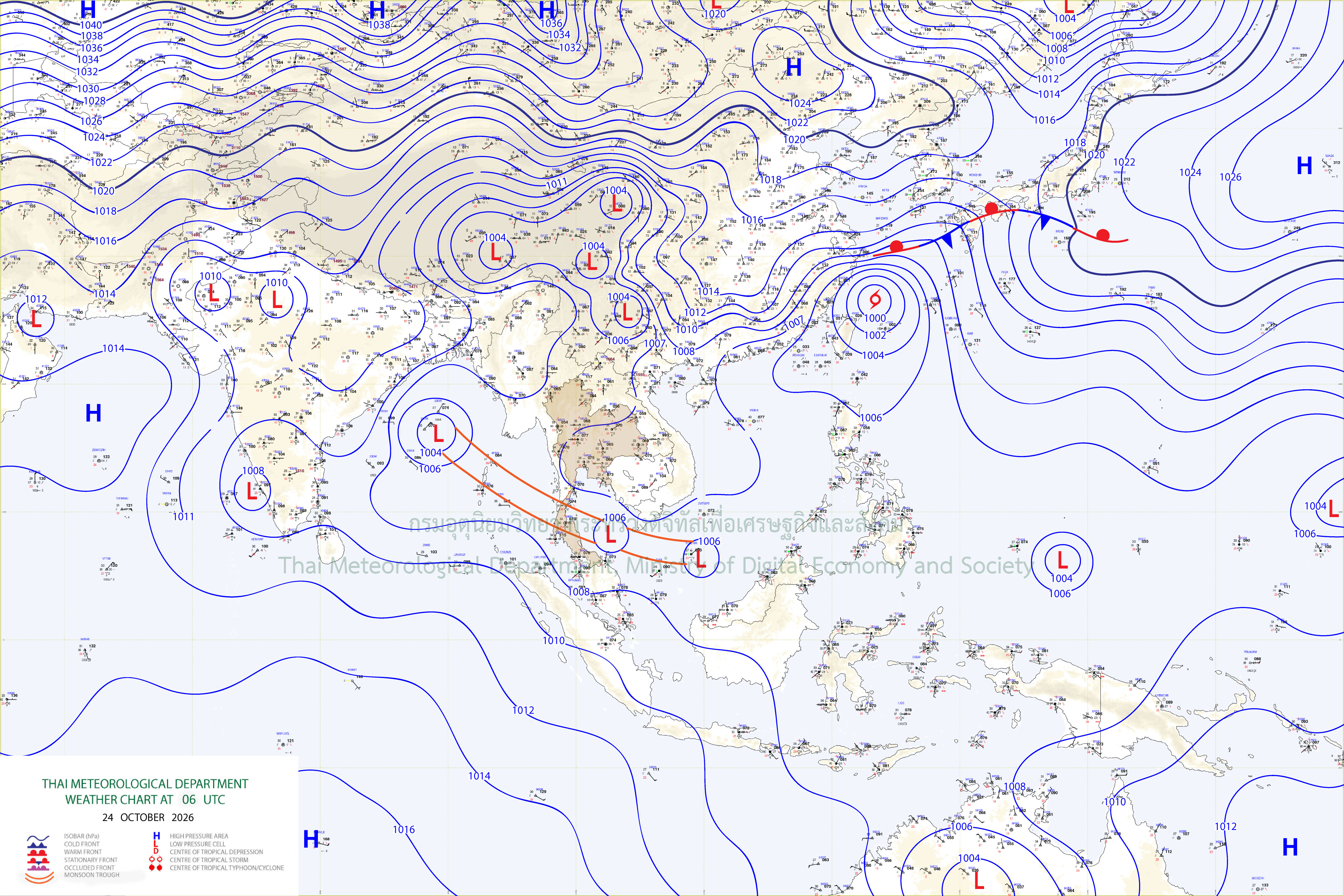 แผนที่อากาศผิวพื้น 24 ตุลาคม 2569  13:00 