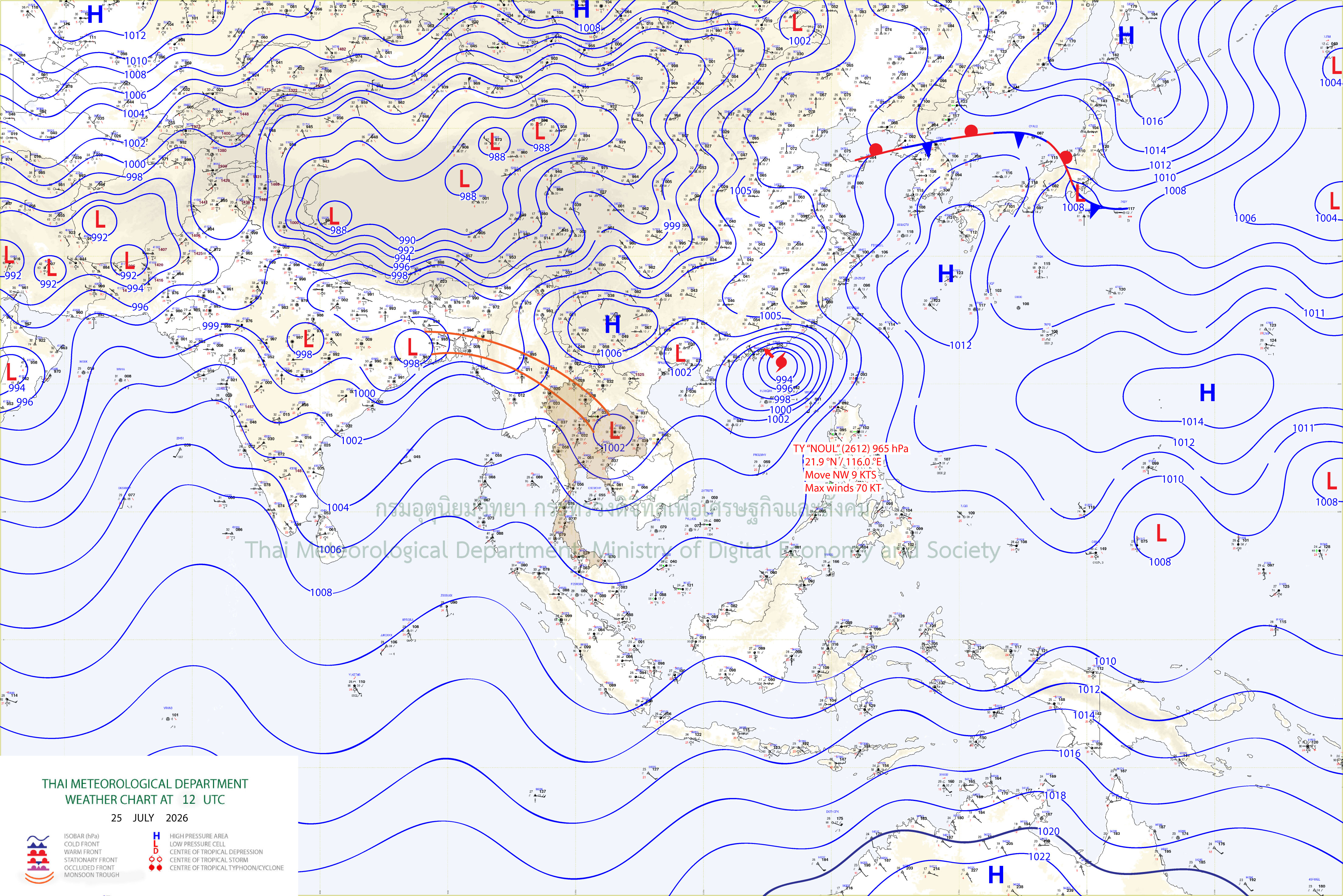 แผนที่อากาศผิวพื้น 25 กรกฎาคม 2569 19:00